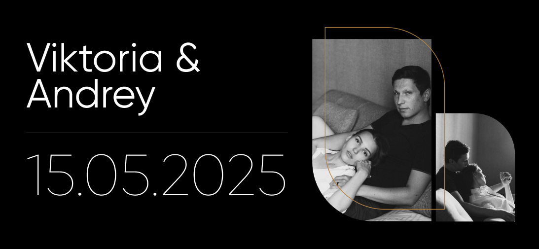 Главное фото статьи - ТОП 7 трендов в электронных свадебных приглашениях 2025: идеи, стиль, оформление